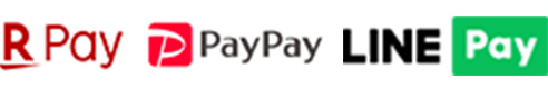 楽天ペイ,PayPay,LINEPayのアイコン画像